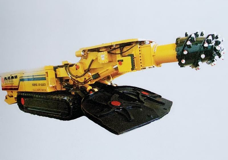 EBZ230普通型掘進機 EBZ230普通型掘進機