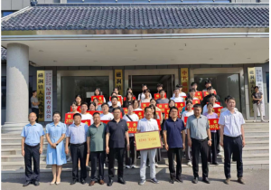 愛心傳遞，溫暖同行——磁澗鎮(zhèn)2024年社會扶貧暨洛陽九億重工集團資助貧困大學生愛心捐贈活動