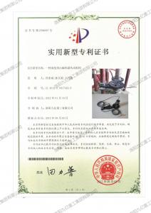 一種深度指示編碼器傳動機(jī)構(gòu)